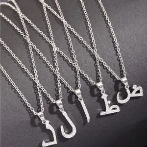 Silver Initial Pendant Necklace